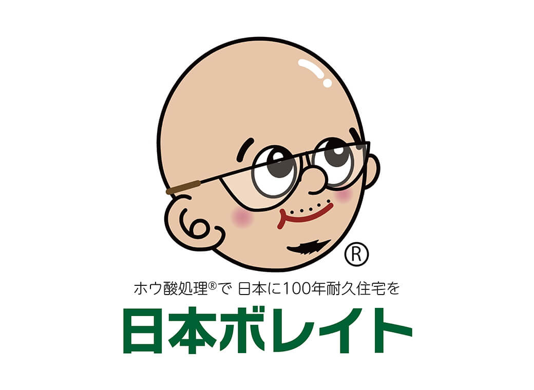 StoJapan株式会社